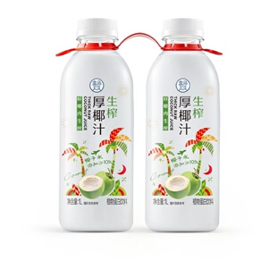 盒马代购 鲜椰肉生榨厚椰汁1L*2