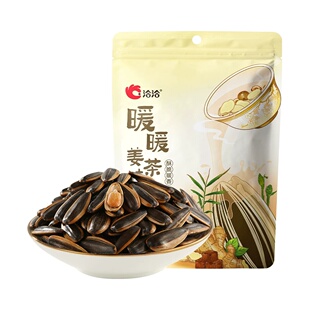 盒马代购 暖暖姜茶味瓜子200g 洽洽