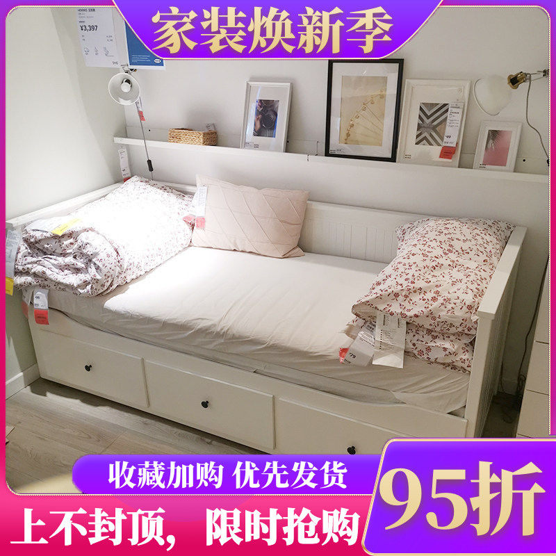 宜家正品代购沙发床汉尼斯坐卧两用床框架带3简约欧式屉伸缩床