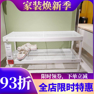 宜家门口铁艺双层白色小鞋架