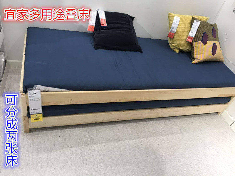 国内宜家代购 于托克 叠床松木 欧式简约多功能原木色实木床