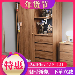 宜家拉曼斯衣柜收纳柜推拉门卧室柜IKEA北欧风简约储物柜褐色柜子