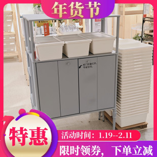 宜家北欧风双门置物架收纳柜索格麦斯蓝色储物柜北欧风简约储物柜