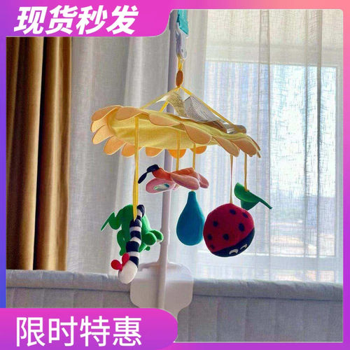 宜家克拉帕玩具代购床铃转转乐