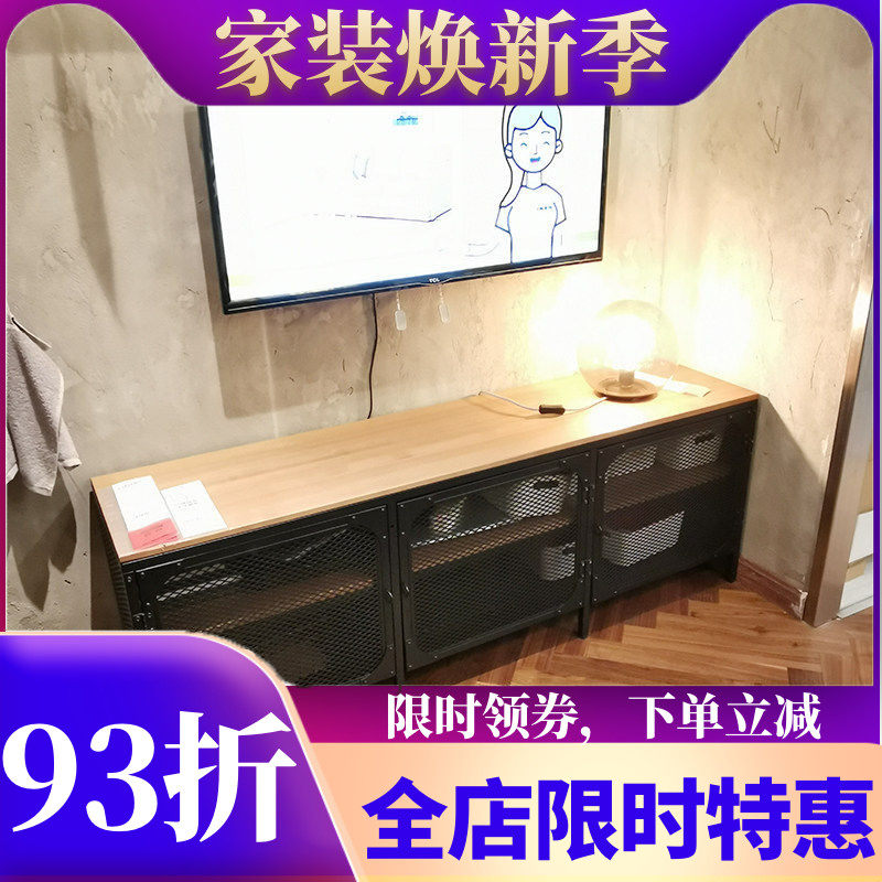 国内宜家代购耶伯电视柜黑色简易小户型实木色电视机柜创意储物