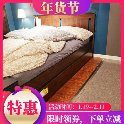 国内宜家代购松耶桑德床架不带抽屉北欧式公主床架鲁瑞简约主卧床