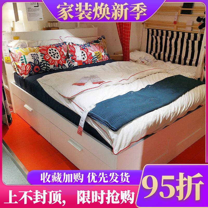 宜家白色带抽屉床头板