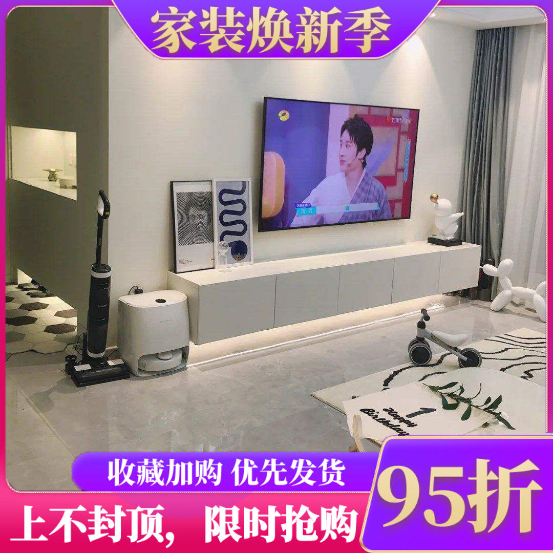 宜家 贝达电视柜组合柜储物柜收纳柜文件柜简易时尚小户型现代