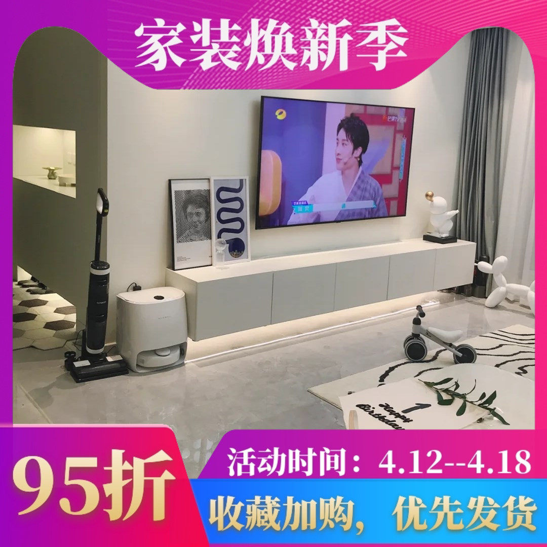 组合宜家储物柜价格 组合宜家储物柜图片 星期三