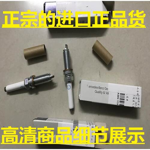 奔驰GLE500S500500550500