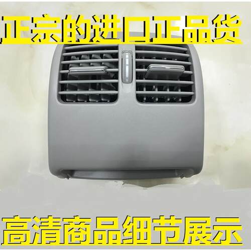 适用奔驰C180200260300E2