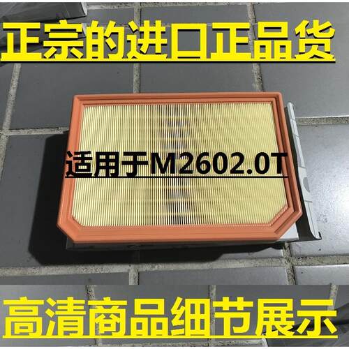 奔驰A35LGB3535220C35260