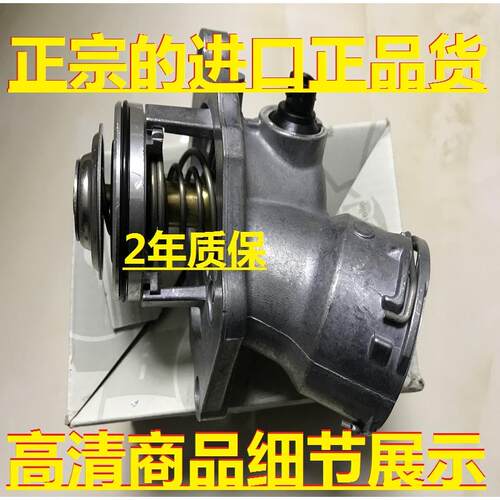 适用于奔驰S400ML320G500