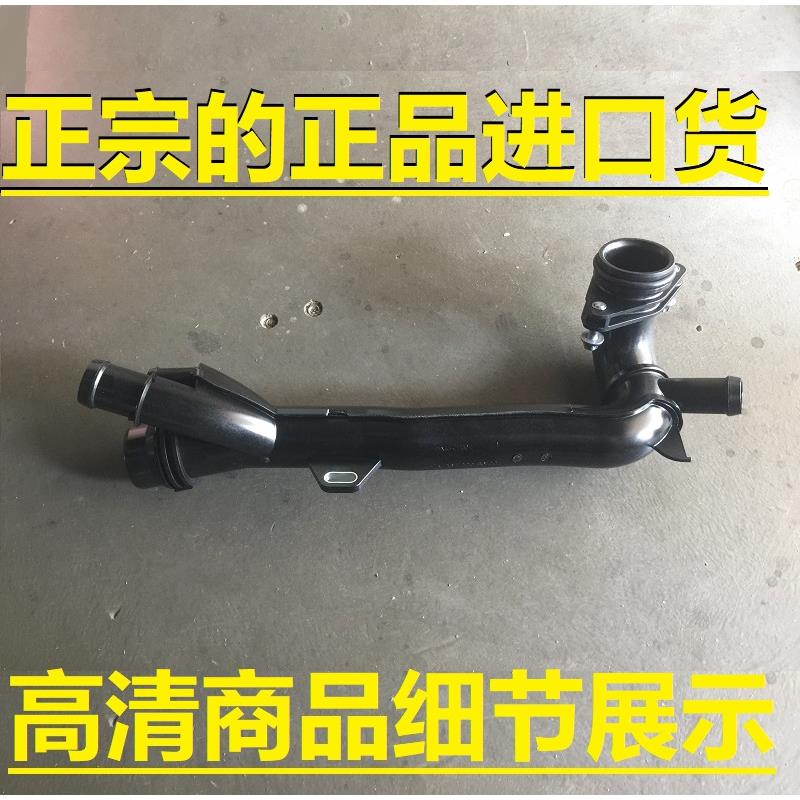 奔驰C200L260E260200G260