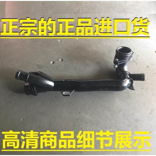 奔驰C200L260E260200G260