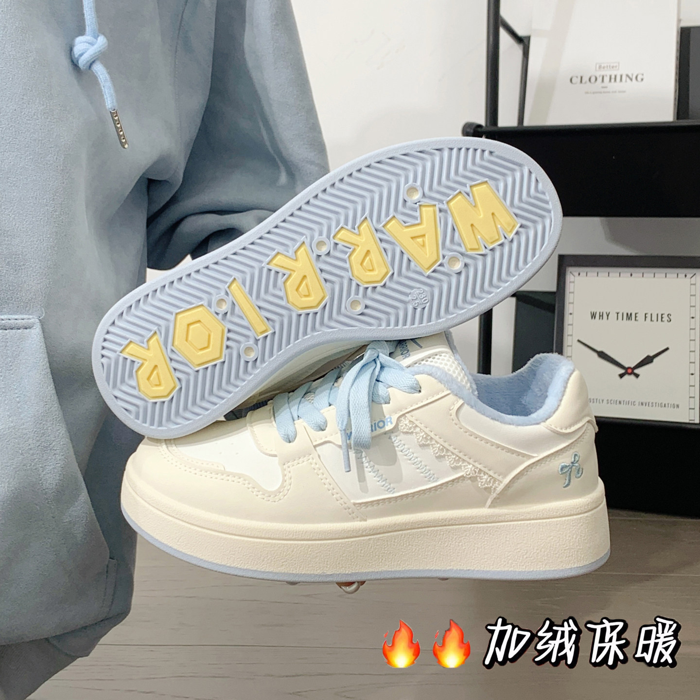 回力棉鞋女加绒加厚冬季女鞋百搭时尚运动休闲鞋子学生厚底板鞋,女鞋,棉鞋,淘宝优惠券,粉丝福利购,淘宝优惠卷