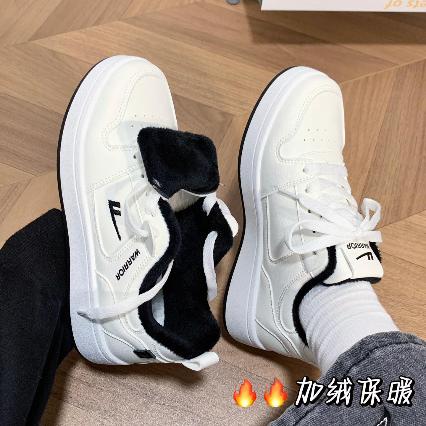 回力棉鞋加绒加厚秋冬男女情侣款保暖百搭棉鞋时尚厚底增高通勤鞋,女鞋,棉鞋,淘宝优惠券,粉丝福利购,淘宝优惠卷
