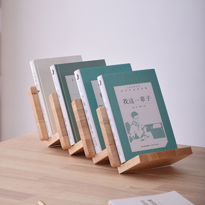 书籍展示支架书立多层书架书店图书馆实木桌面陈列架倾斜分隔书本