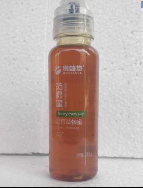 Bee house Motherwort honey Motherwort Pure natural No add Mature honey Tonic lemon Passion fruitin the Traditional nourishing food , Honey  category - from Buy2taobao.com to provide professional Taobao agent buy service