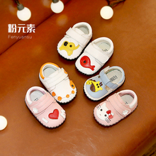 Обувь для новорождённых фото