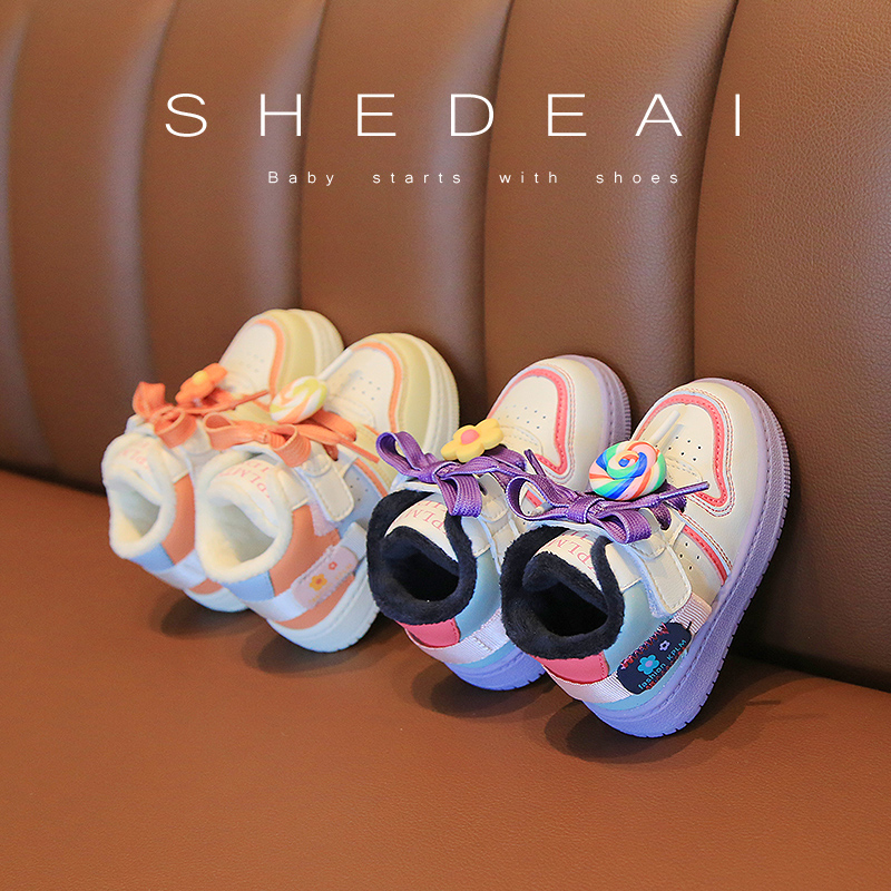 秋冬加绒宝宝软底小童学步婴儿鞋