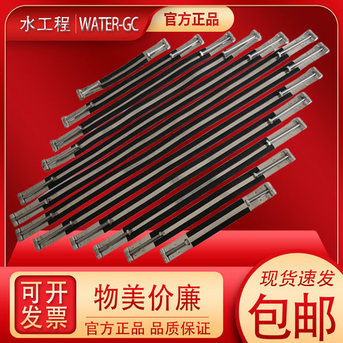 WATER-GC不锈钢捆带过滤器膜壳