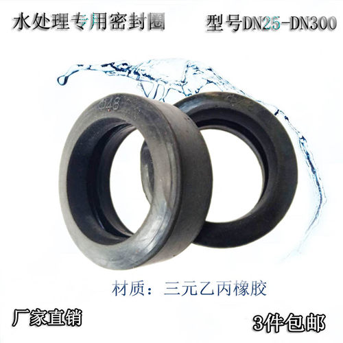 8寸8040反渗透不锈钢膜壳O型卡箍