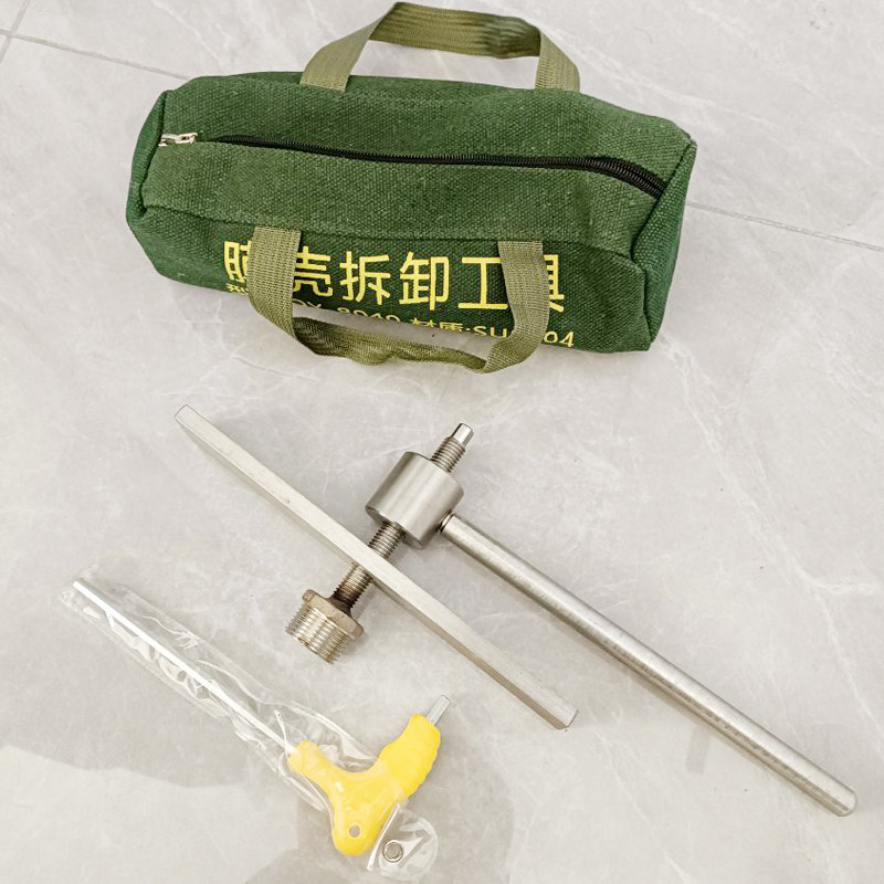 反渗透ro膜壳专用拆卸工具玻璃钢膜壳8寸8040拔膜器端盖扳手套装
