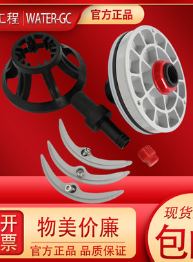 WATER-GC净水设备8040膜壳端头与瑞沃克Rework端盖端板密封圈通用