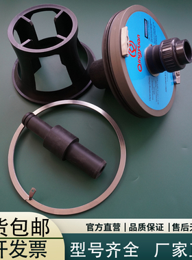 清源qingyuan反渗透膜端盖密封圈适用于唯赛勃WAVECYBER/BALANCE