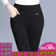 大码 女高腰弹力小脚裤 女装 显瘦加绒裤 冬季 子百搭铅笔裤 外穿打底裤