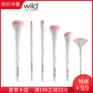 美国wet n wild湿又野wnw化妆刷腮红修容高光刷独角兽全套大号