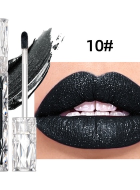 黑色细闪口红珠光黑色亮闪闪舞台妆爆闪钻石金属红色唇彩欧美风