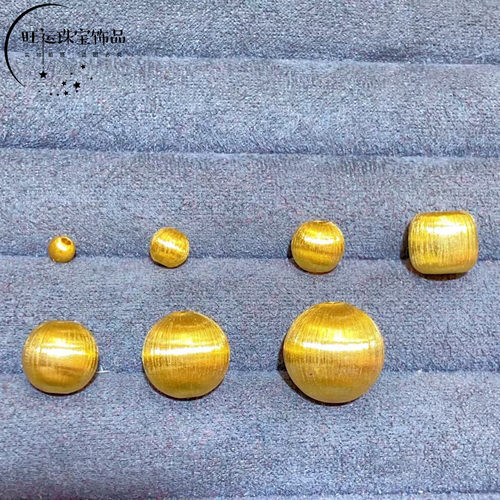 古法镀金炫光闪耀拉丝猫眼金珠南瓜珠DIY手链手串编绳配件