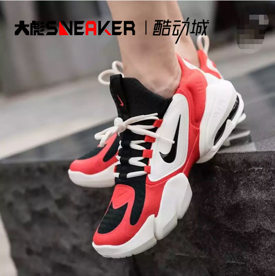 NIKE耐克Air Max Alpha潮鞋男子综合训练健身跑步鞋 AT3