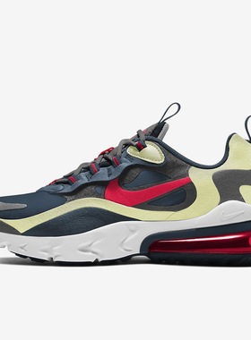 Nike/耐克 AIR MAX 270 REACT 大童女子缓震休闲跑步鞋BQ0103-015