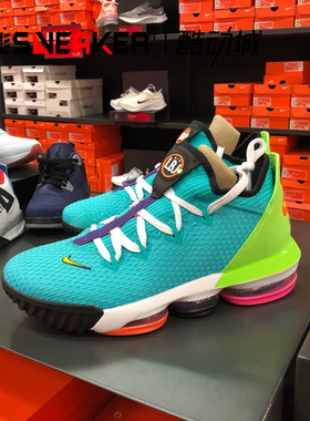Nike LeBron XVI Low LBJ16 南海岸詹姆斯低帮篮球鞋 CI2669-301