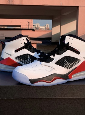 Nike Air Jordan Mars 270全掌气垫男子篮球鞋CD7070 DB5919-181