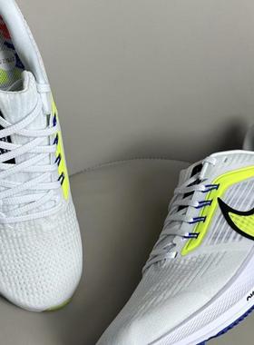 Nike/耐克 Air Zoom Pegasus 39 飞马39男子低帮跑步鞋DX1627-100