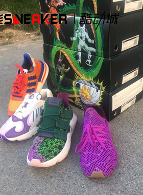 Adidas七龙珠联名悟空 弗利萨 沙鲁  YUNG-1 ZX500 D97046 D97048