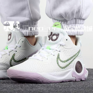 NIKE耐克男鞋2021夏季款KD TREY 5杜兰特5代运动篮球鞋DJ6922-100