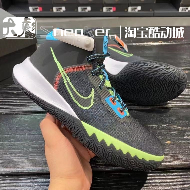 Nike Kyrie Flytrap 4 欧文4男简版低帮减震实战篮球鞋CT1973-003 运动鞋new 篮球鞋 原图主图