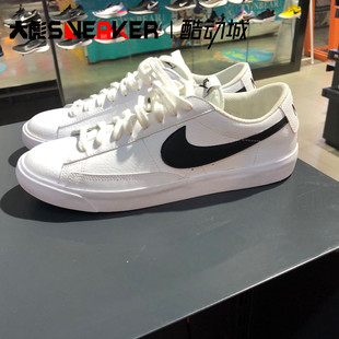 LOW 500 耐克 BLAZER 001 AV9371 BQ7306 Nike LX男女低幫休閑板鞋