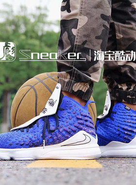 Uninterrupted x Nike LeBron 17 詹姆斯17 联名 CU4113-400