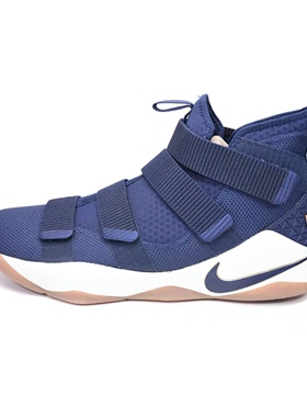 Nike/耐克 LeBron soldier11詹姆斯士兵11减震耐磨897645-402-102