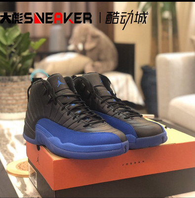 Jordan黑蓝女子篮球鞋