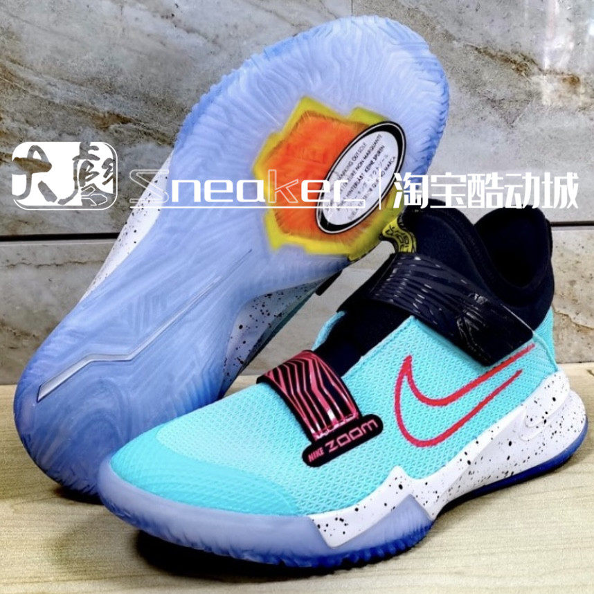 耐克Nike大童青少年ZOOM低帮缓震轻便耐磨运动篮球鞋CK0787-300