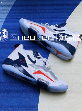 AIR JORDAN ZOOM 92 AJ高帮气垫休闲复古实战篮球鞋男CK9183-100