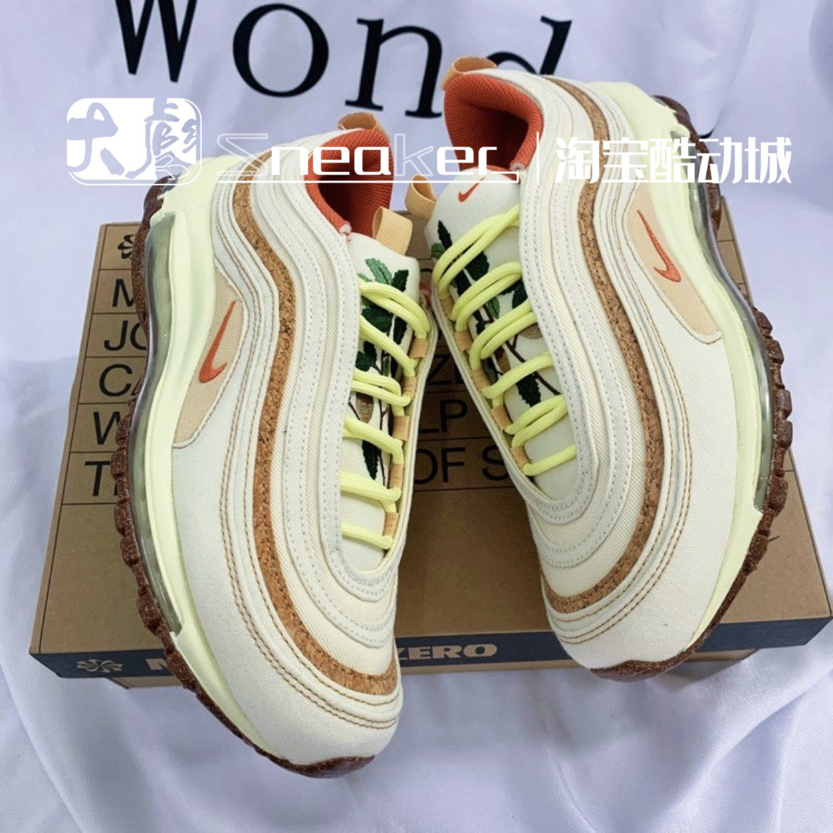 NIKE耐克AIR MAX 97软木塞刺绣子弹气垫男女运动跑步鞋DC4012-100