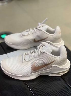 Nike/耐克Air Max Impact 4  缓震耐磨男子低帮篮球鞋 DM1124-008